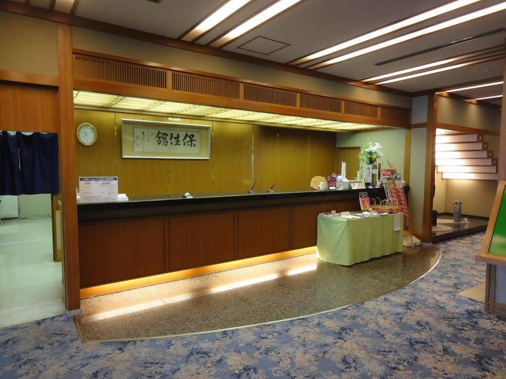 Hoseikan Matsue Extérieur photo